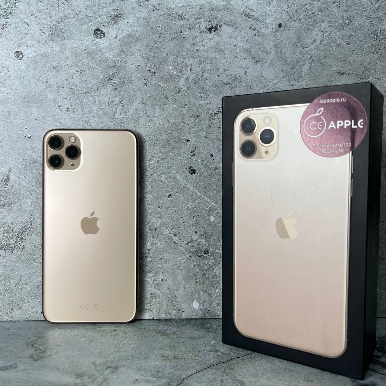 Apple iPhone 11 Pro Max 64gb Gold в Тюмени